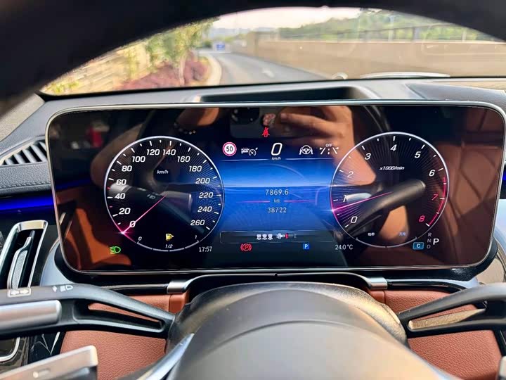 Фото 11 - Mercedes-Benz Maybach S-Class