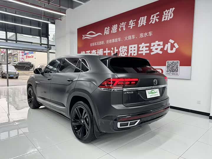 Фото 16 - Volkswagen Teramont X