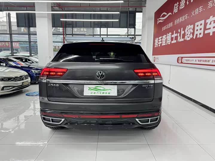 Фото 17 - Volkswagen Teramont X