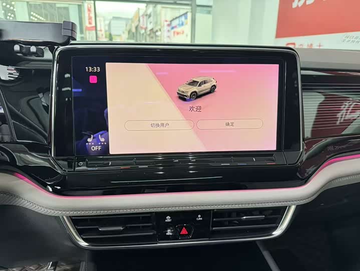 Фото 8 - Volkswagen Teramont X