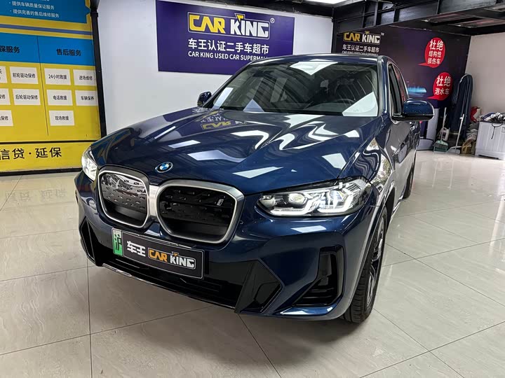 Фото 1 - BMW iX3