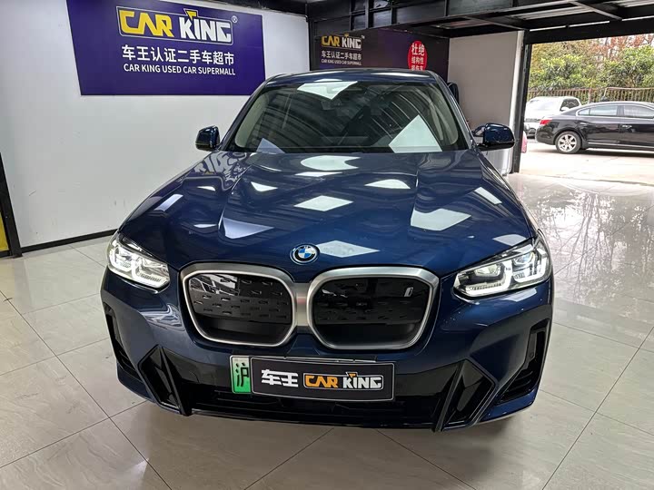 Фото 2 - BMW iX3