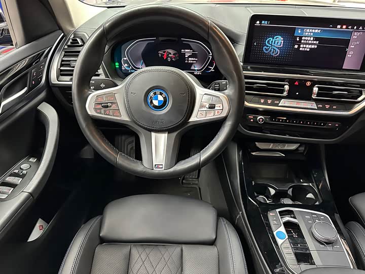Фото 7 - BMW iX3