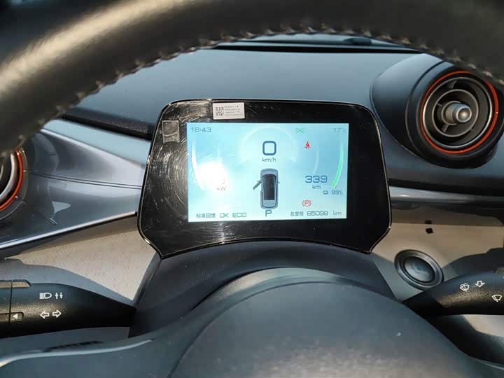 Фото 12 - BYD Dolphin