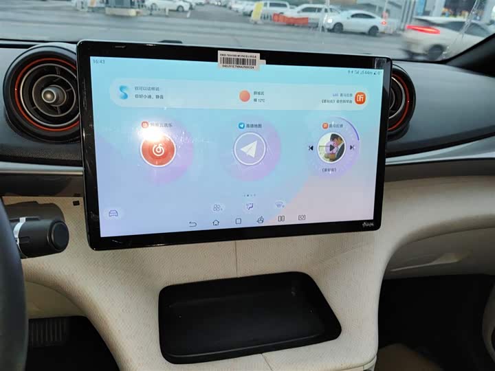 Фото 13 - BYD Dolphin