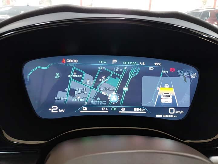 Фото 12 - BYD Han