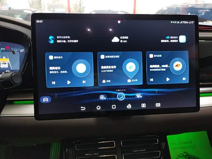 Фото 13 - BYD Han