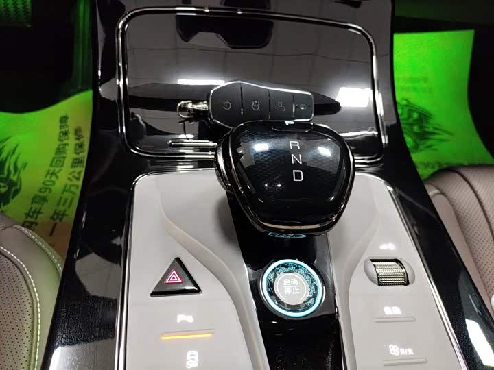 Фото 14 - BYD Han