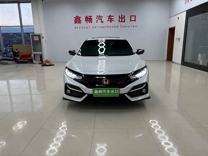 Фото 1 - Honda Civic