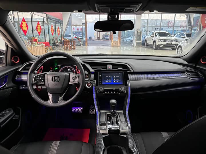 Фото 17 - Honda Civic