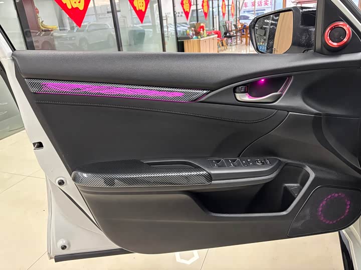 Фото 8 - Honda Civic