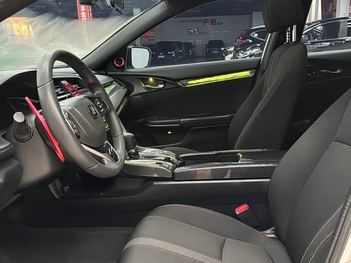 Фото 9 - Honda Civic