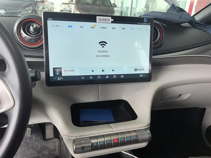 Фото 13 - BYD Dolphin