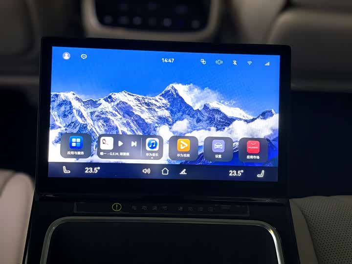 Фото 12 - Stelato S9