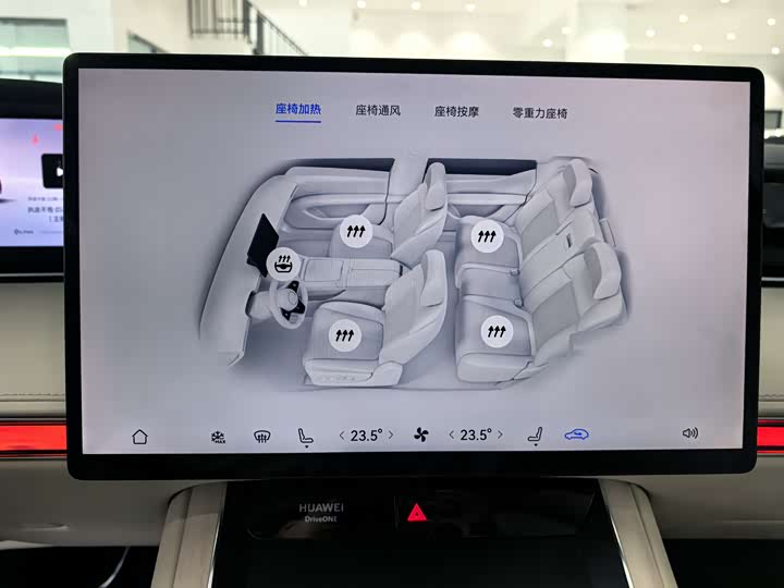 Фото 16 - Stelato S9