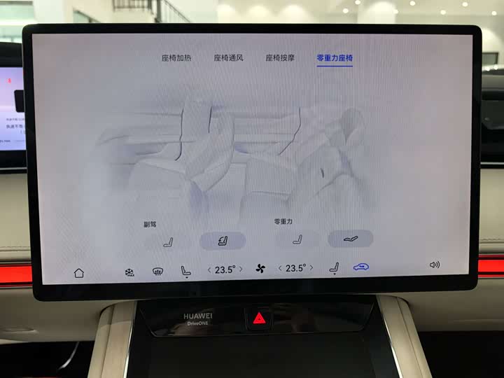 Фото 18 - Stelato S9