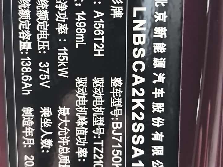 Фото 21 - Stelato S9