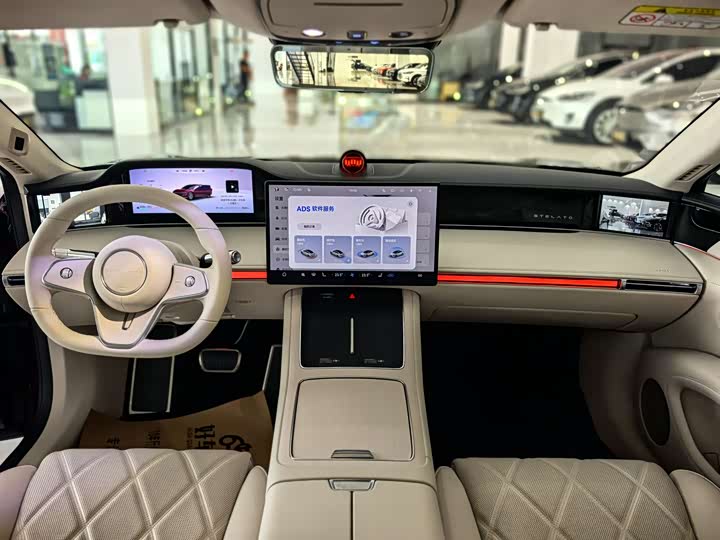 Фото 9 - Stelato S9