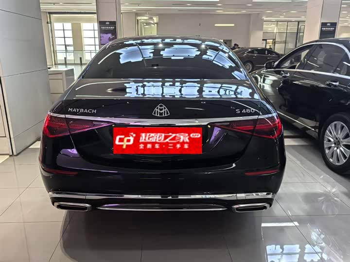 Фото 3 - Mercedes-Benz Maybach S-Class