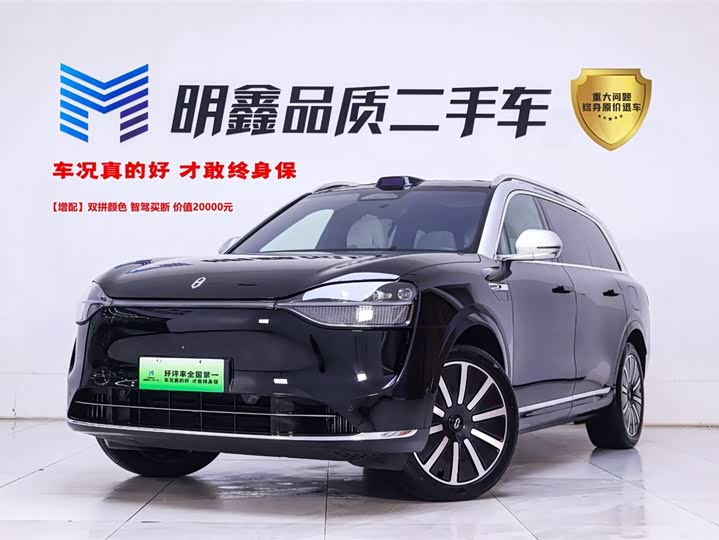 Фото 1 - Aito M9