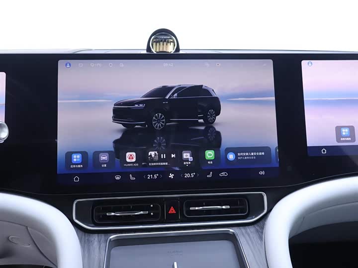 Фото 10 - Aito M9