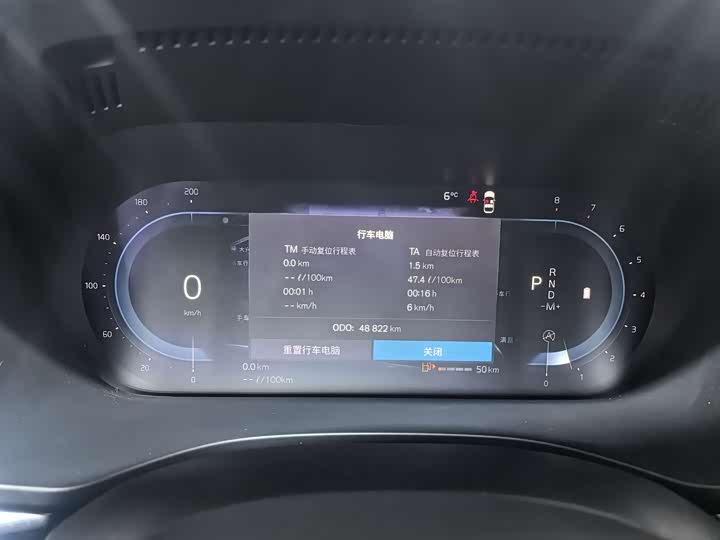 Фото 18 - Volvo XC60