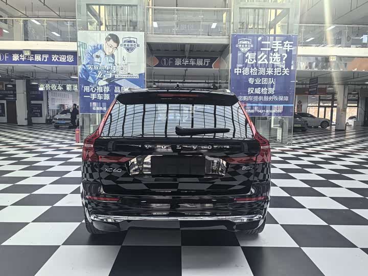 Фото 4 - Volvo XC60