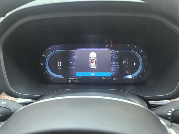 Фото 9 - Volvo XC60