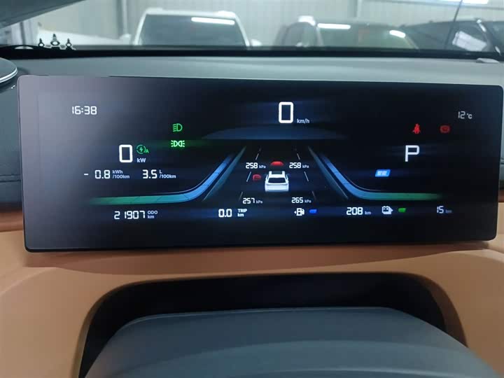 Фото 12 - Geely Galaxy Starship 7