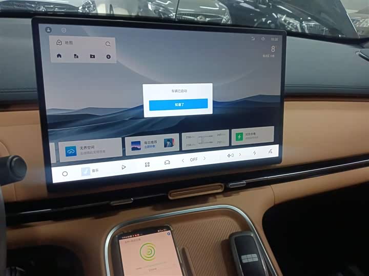 Фото 13 - Geely Galaxy Starship 7