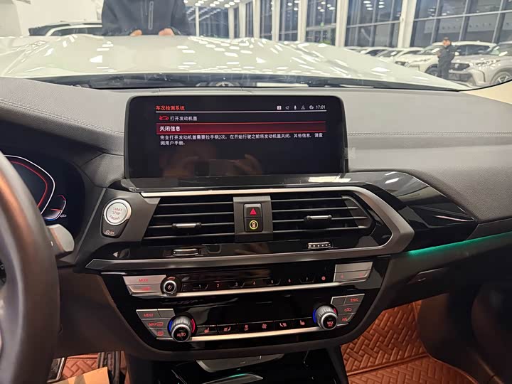 Фото 16 - BMW X3