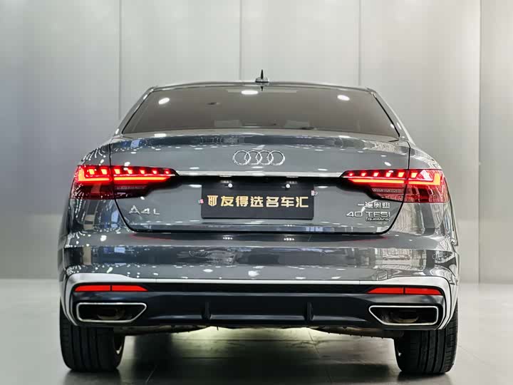 Фото 8 - Audi A4L