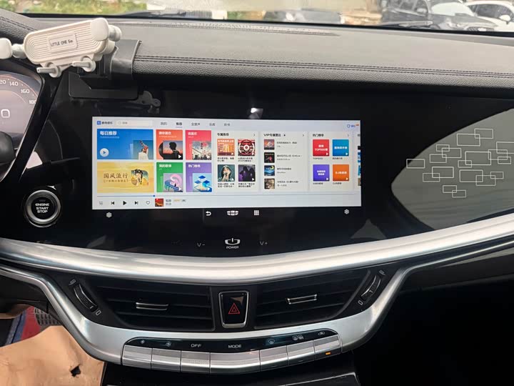 Фото 16 - Geely Emgrand GT