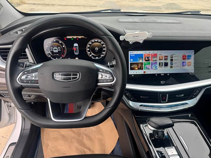 Фото 6 - Geely Emgrand GT