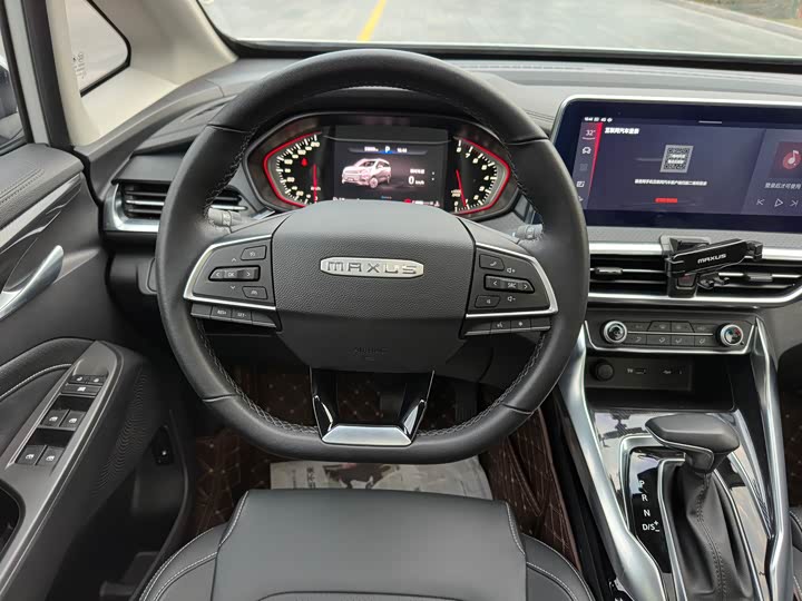 Фото 11 - Maxus G50