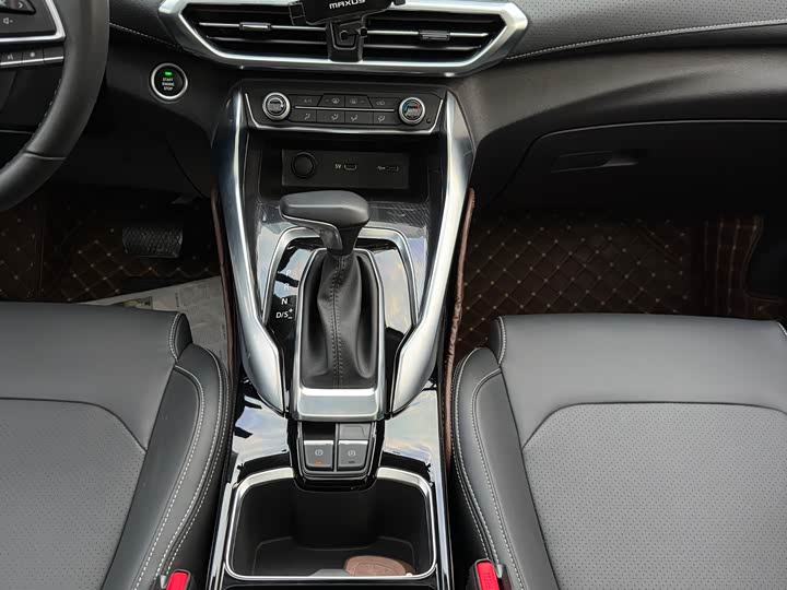 Фото 12 - Maxus G50