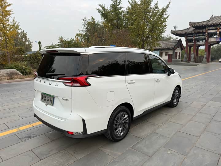 Фото 4 - Maxus G50