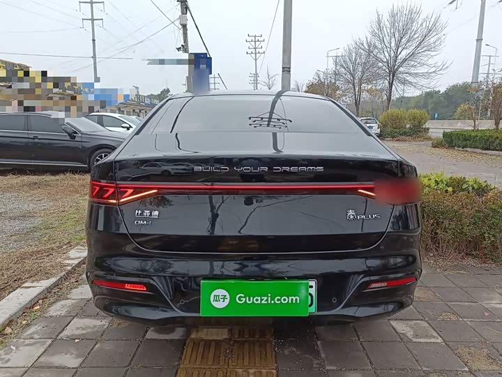 Фото 6 - BYD Qin Plus