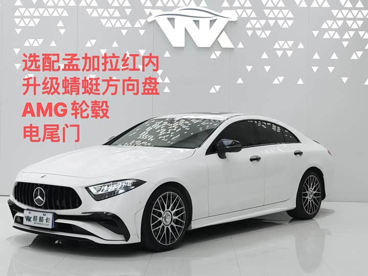 Фото 1 - Mercedes-Benz CLS-Class