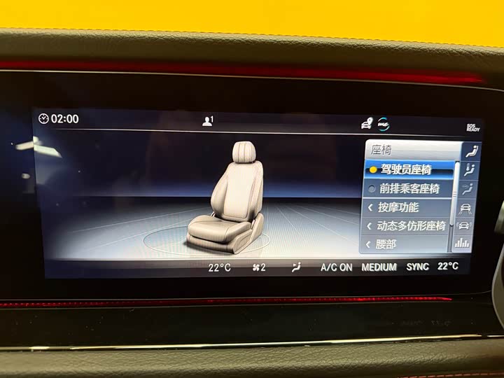 Фото 15 - Mercedes-Benz G-Class AMG