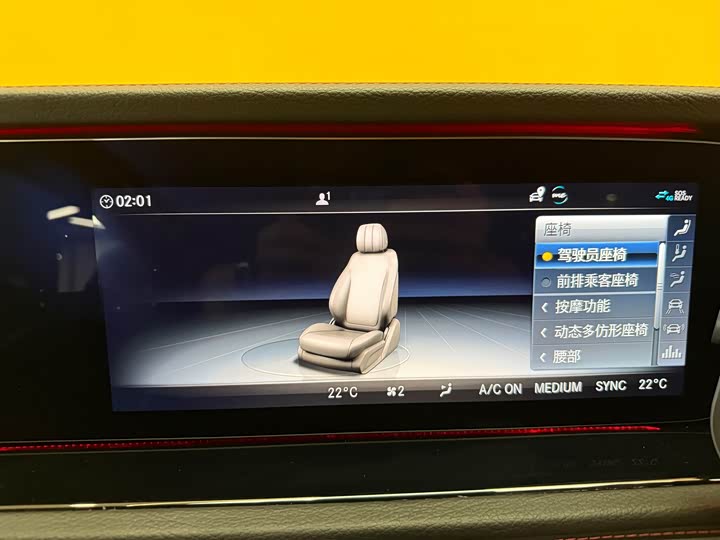 Фото 16 - Mercedes-Benz G-Class AMG