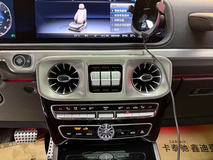 Фото 17 - Mercedes-Benz G-Class AMG