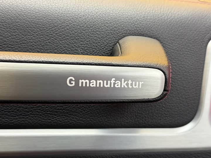 Фото 24 - Mercedes-Benz G-Class AMG