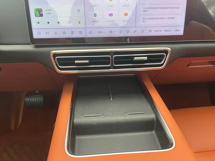 Фото 10 - LiXiang L7