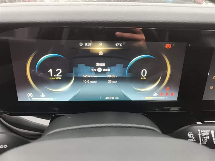 Фото 12 - Bestune T99