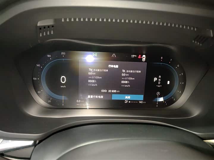 Фото 12 - Volvo XC60