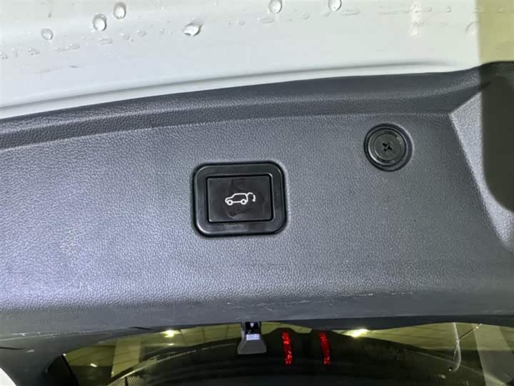 Фото 11 - Changan CS75 Plus