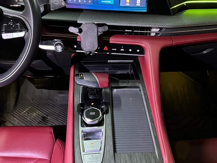 Фото 19 - Changan CS75 Plus