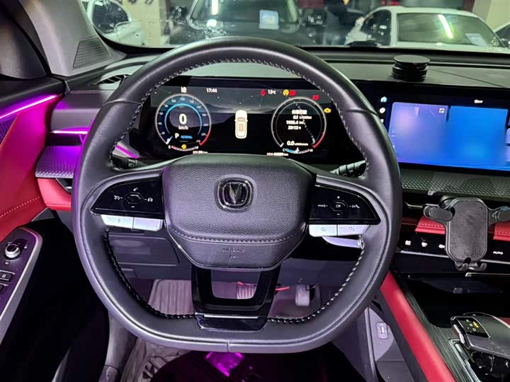 Фото 20 - Changan CS75 Plus