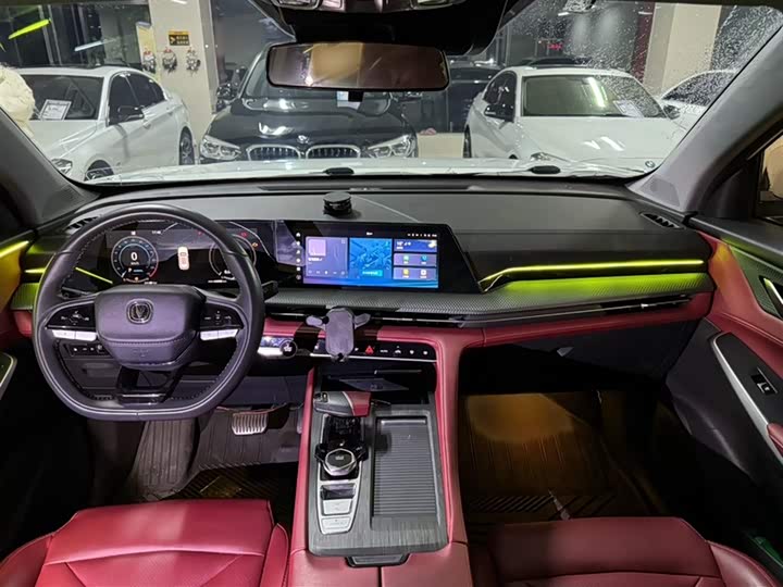 Фото 21 - Changan CS75 Plus